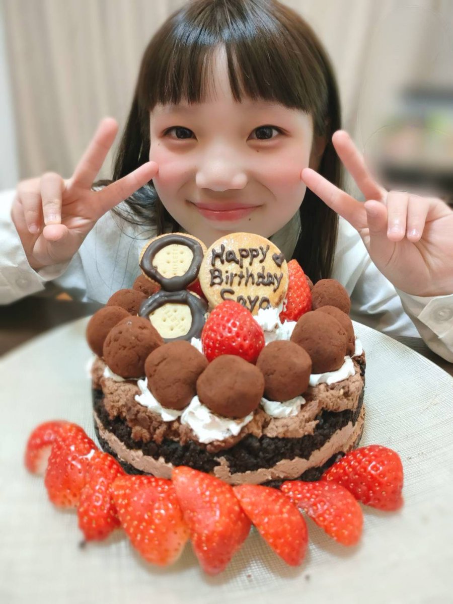 👑8歳になりました🎂 朝起きたら枕元にサーヨルゲンビョルゲンの