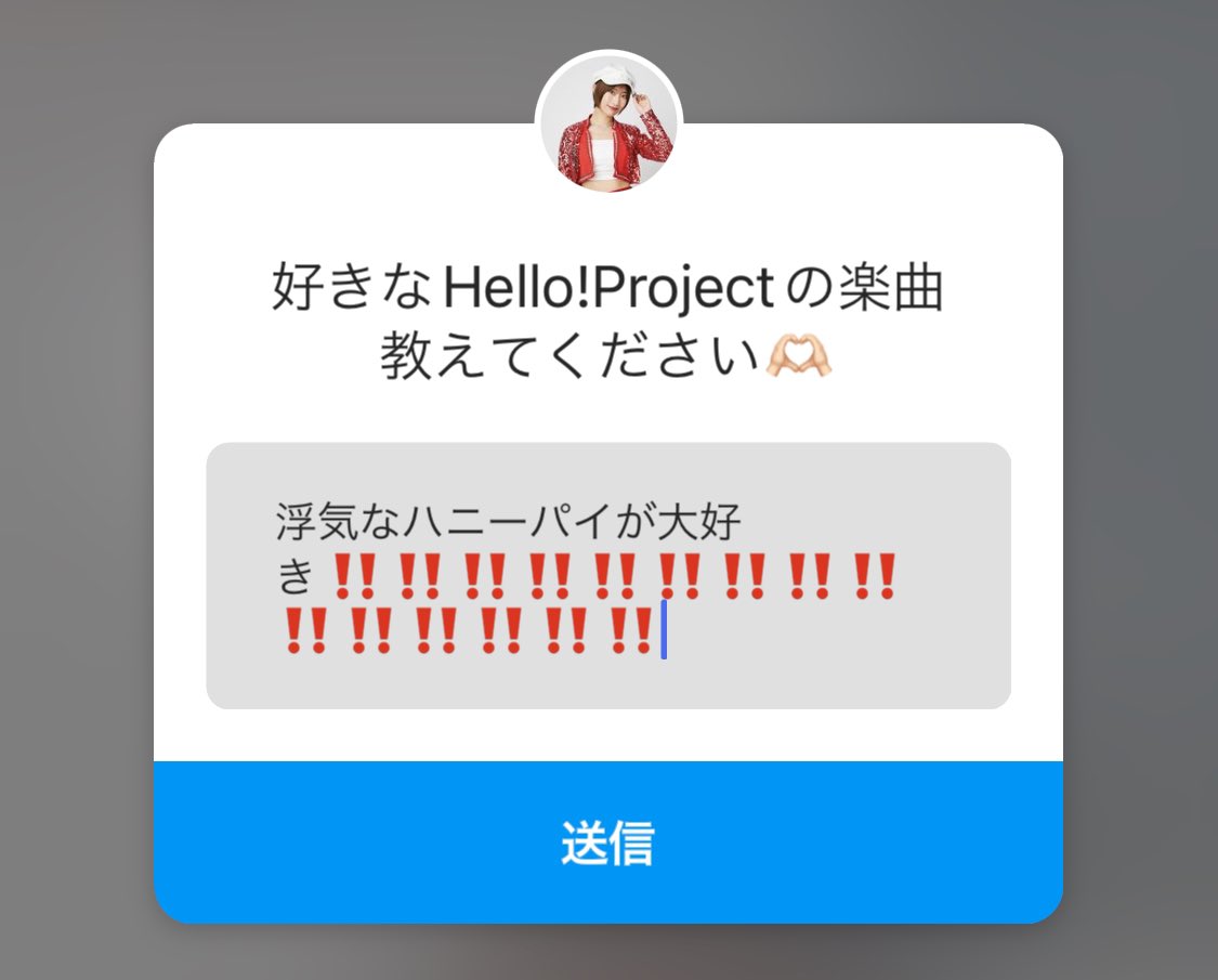 ゆん tweet media
