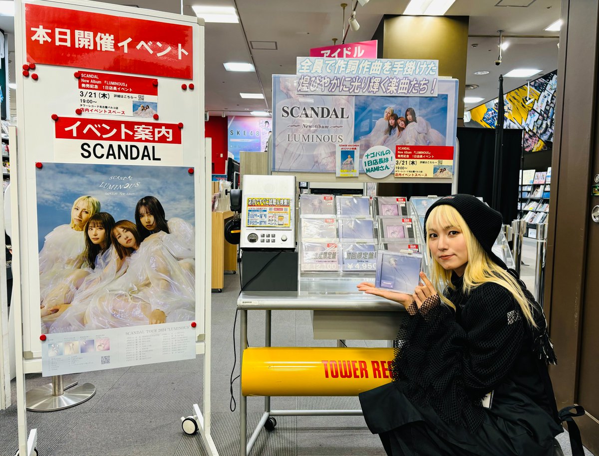 SCANDAL サイン（大阪城ホールバスツアーポスター）+ポスター2枚