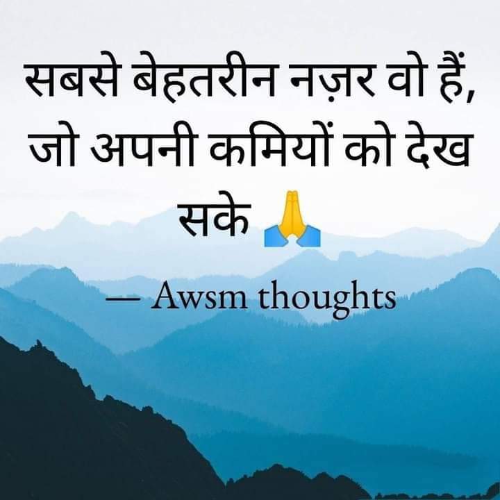 #Pershad BJP Sir Congress ke khate kyon band hue ..aapke nhin? Hote ,nhi hote kyonki aapki sarkar hai Vipaksh ko khatm karna kisi bhi trh bina chunav ya kisi bhi trh aapki aadat hai!Ab to jnta bhi apko pahchan chuki hai!