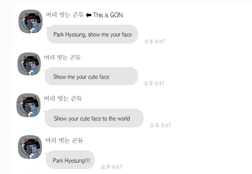 laugh_w_vanner's tweet photo. 280. 혜프 오늘도 1패
(+ English translation) https://t.co/WGWwhcYkdN