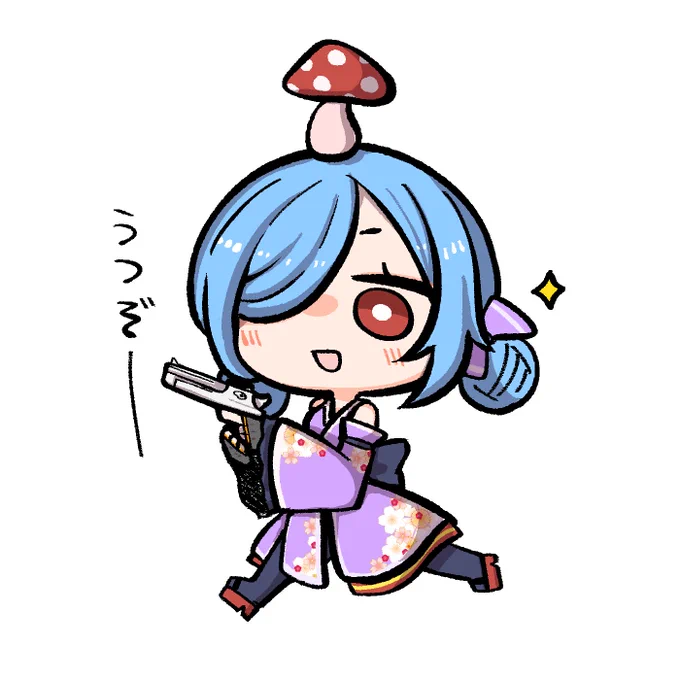 鉄砲も様になってきた#イオリの森美術館 