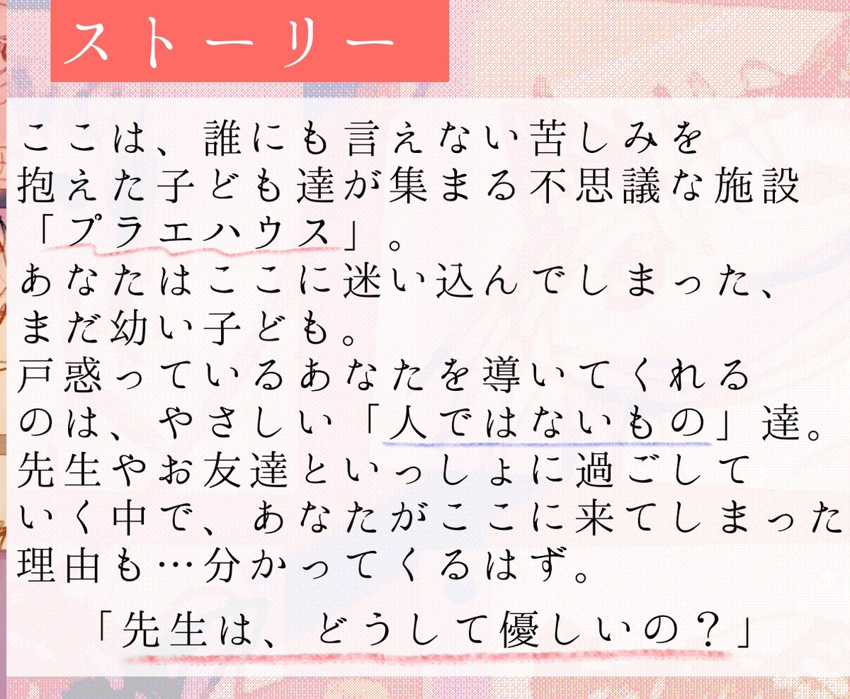 村くわ tweet media
