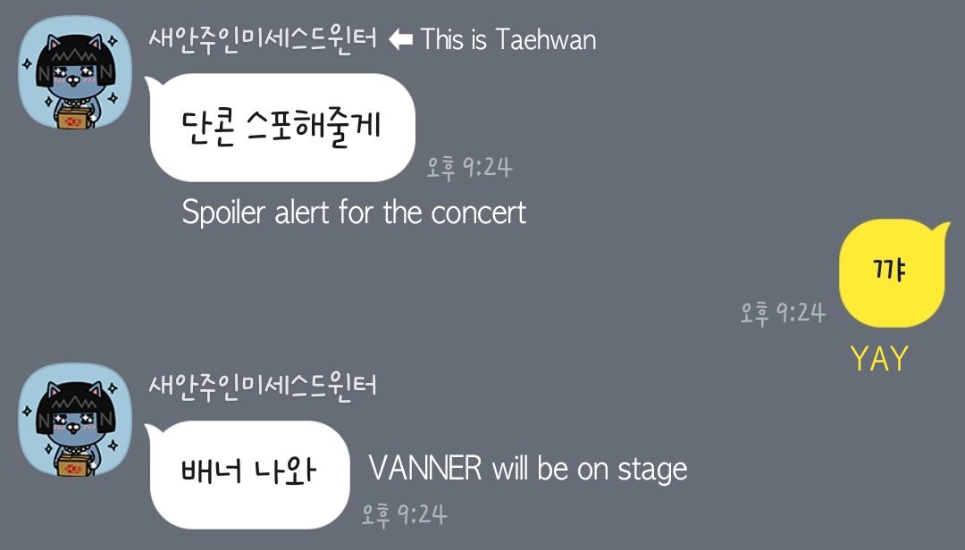 laugh_w_vanner's tweet photo. 281. 단콘 스포해줄게
(+ English translation)
(++ Taehwan's nickname means 'The new lady of the house, Mrs. de Winter' referring to <Rebecca> which is a musical he likes) https://t.co/aihCNMxCDs