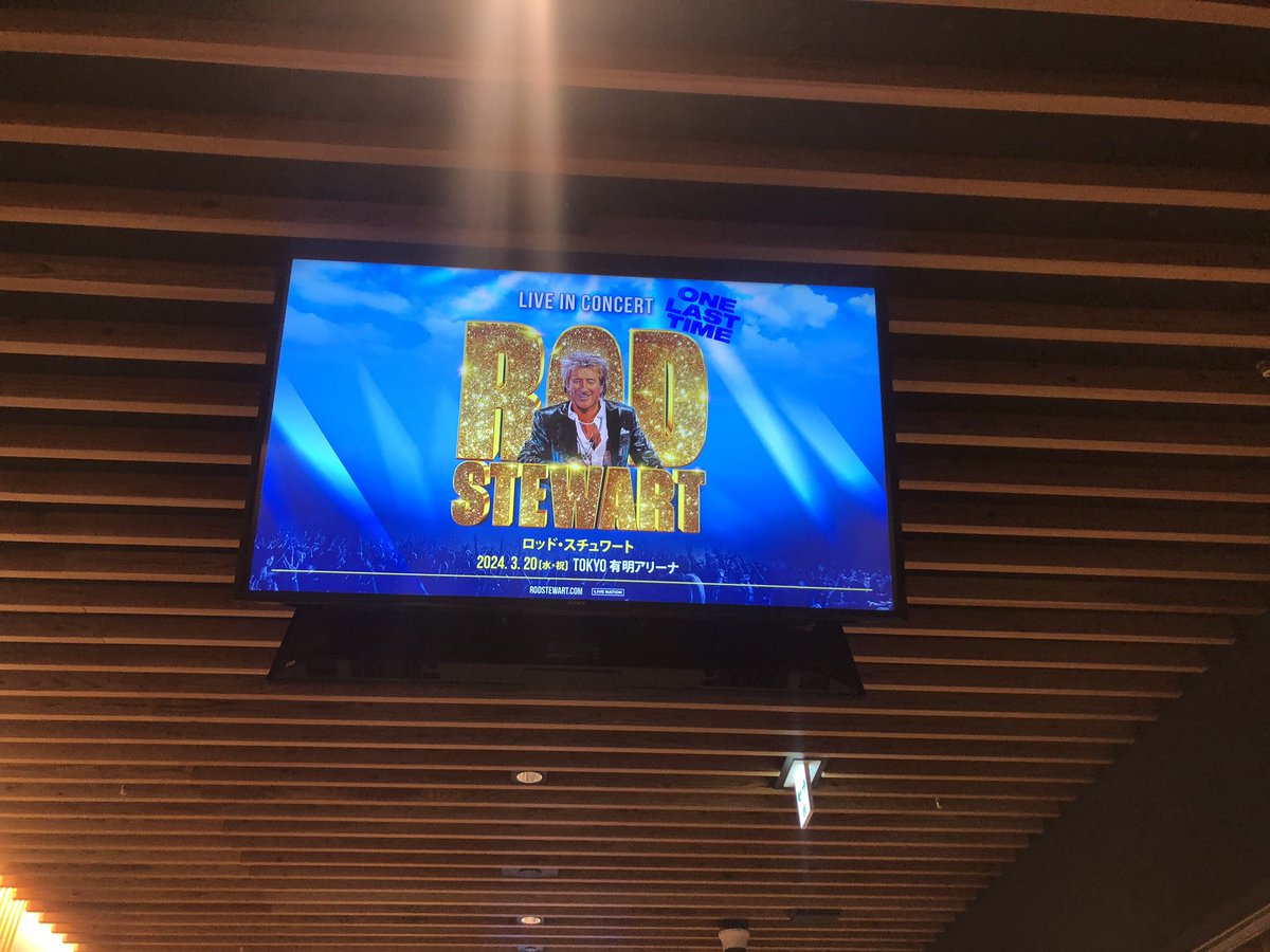 Ken_rideG's tweet photo. Rod Stewart live in Japan‼️
Awsome Great live ‼️
He is legend &amp; Forever young‼️
#RodStewart https://t.co/u6RKLxMnL3