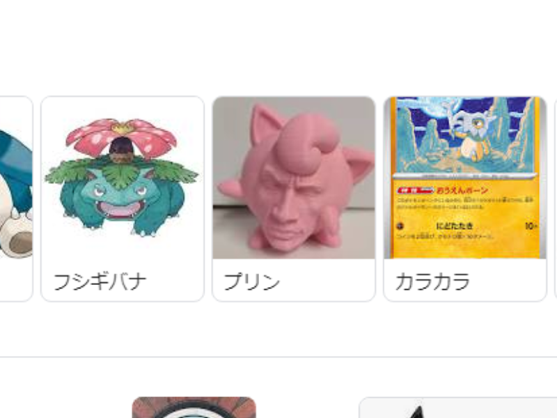 こびとら tweet media