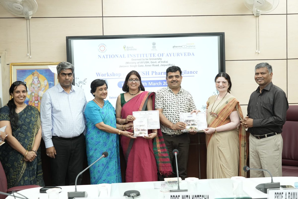 NIAJaipur's tweet image. A two-day workshop on Pharmacovigilance in Ayush got successfully organized at by IPVC, NIA, Jaipur on 17th and 18th March 2024. 
#pharmacovigilance
#ministryofayush
