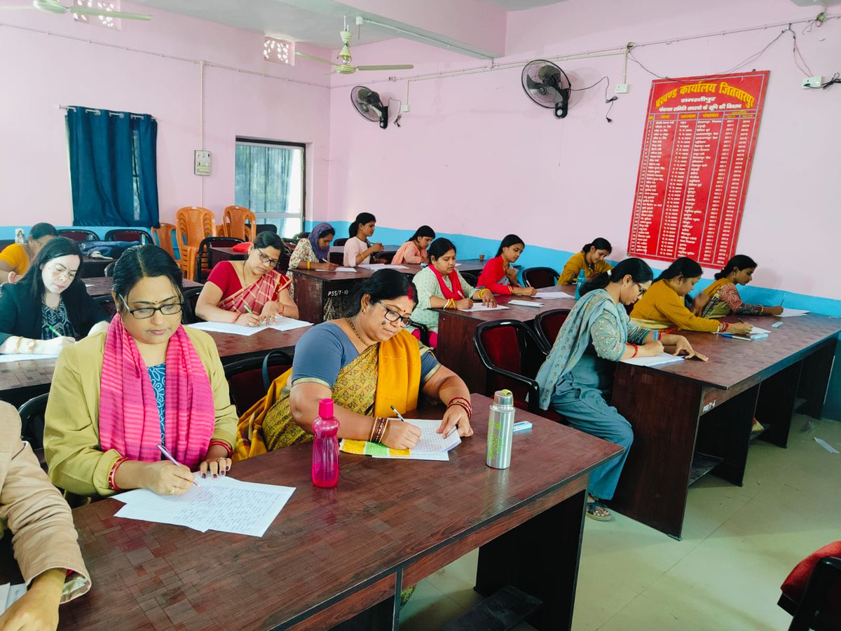 ICDSsamastipur's tweet photo. आज दिनांक 21.03.24 को बिहार दिवस के पूर्व संध्या पर बाल विवाह उन्मूलन एवं रोकथाम विषय पर निबंध प्रतियोगिता का आयोजन किया गया जिसमे सभी बाल विकास परियोजना के प्रतिभागियों ने भाग लिया ।
@BandanaPreyashi @DoSWBihar @DM_Samastipur @AlkaDpo https://t.co/4ivPWuHQv0