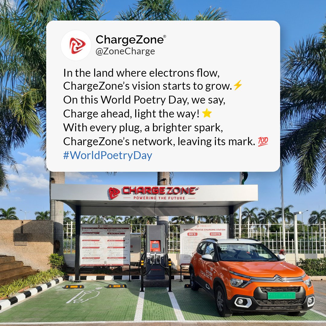 This World Poetry Day, embrace the rhythm of words and the flow of electrons with ChargeZone! ✍🏼⚡ #WorldPoetryDay

#WorldPoetryDay2024 #Poetry #Rhyme #EV #EVcharger #EVcharging #EVchargingstation #emobility #momentmarketing