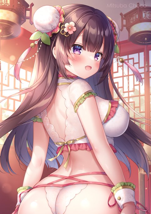 「桃饅お待たせしましたっ!」 