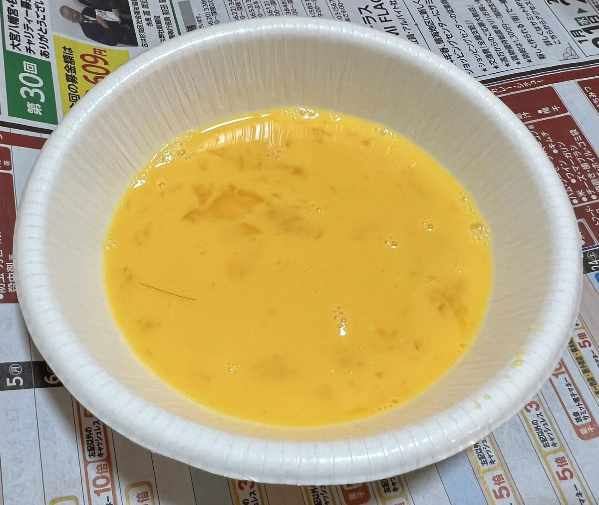 腹水抜いて
QOLが上昇したので
多少は動けるようになったから
真央ちゃんに
たんぱく質豊富はすき焼きを
作ってあげました
具は豚肉と豆腐と椎茸のみです
それとボキの卵の皿に
髪の毛が混入していました
おそらく卵の中に
人間の髪の毛が入っていたのでしょう
しかも成人男性のもの
クレームもんだぞ