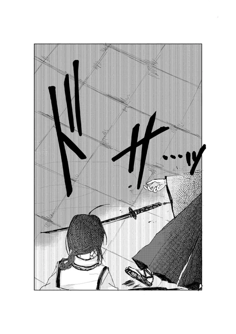 ㉒ 