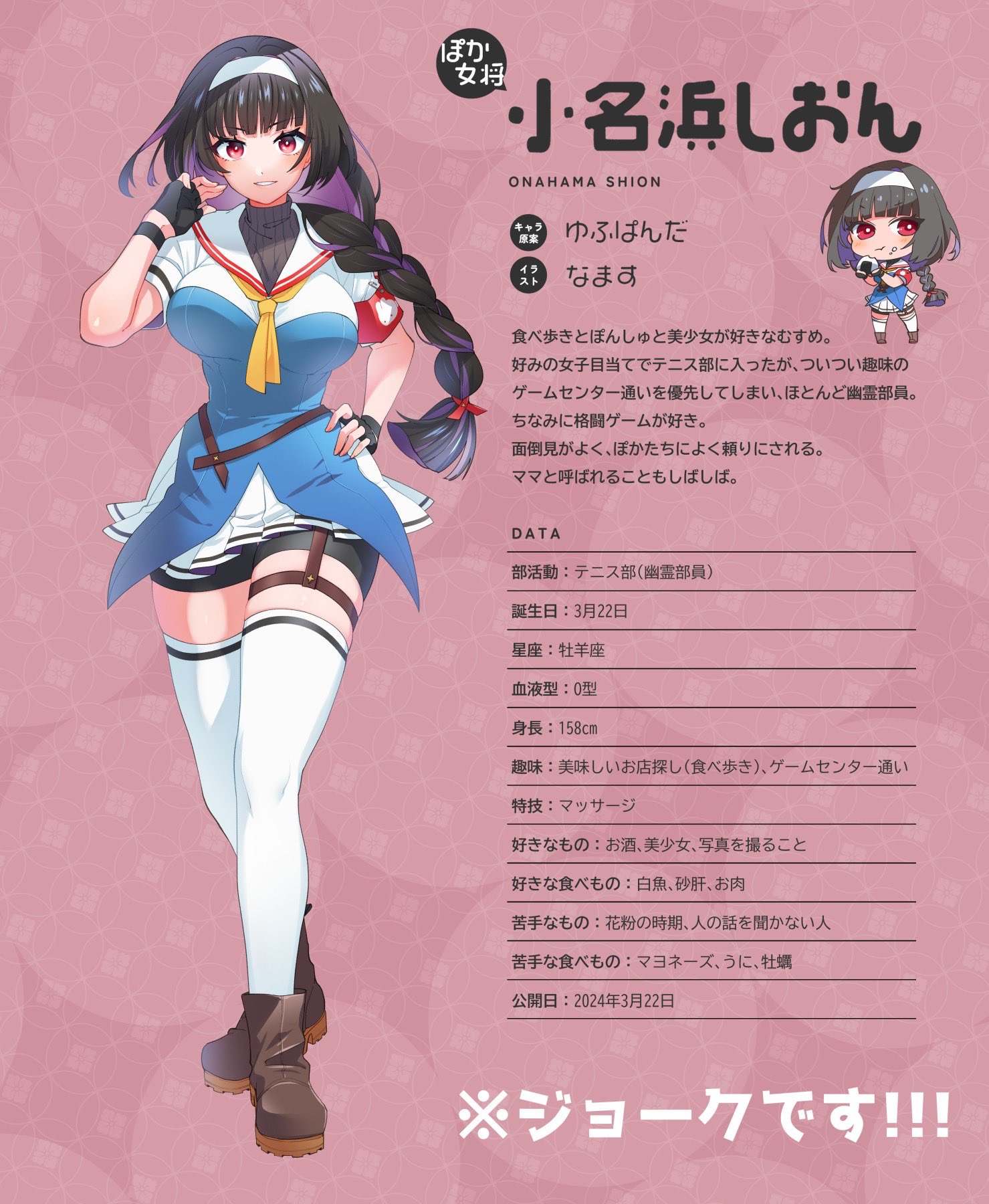 ✝︎❤︎ 優先作成1日 変更あり きくらげ على X: 