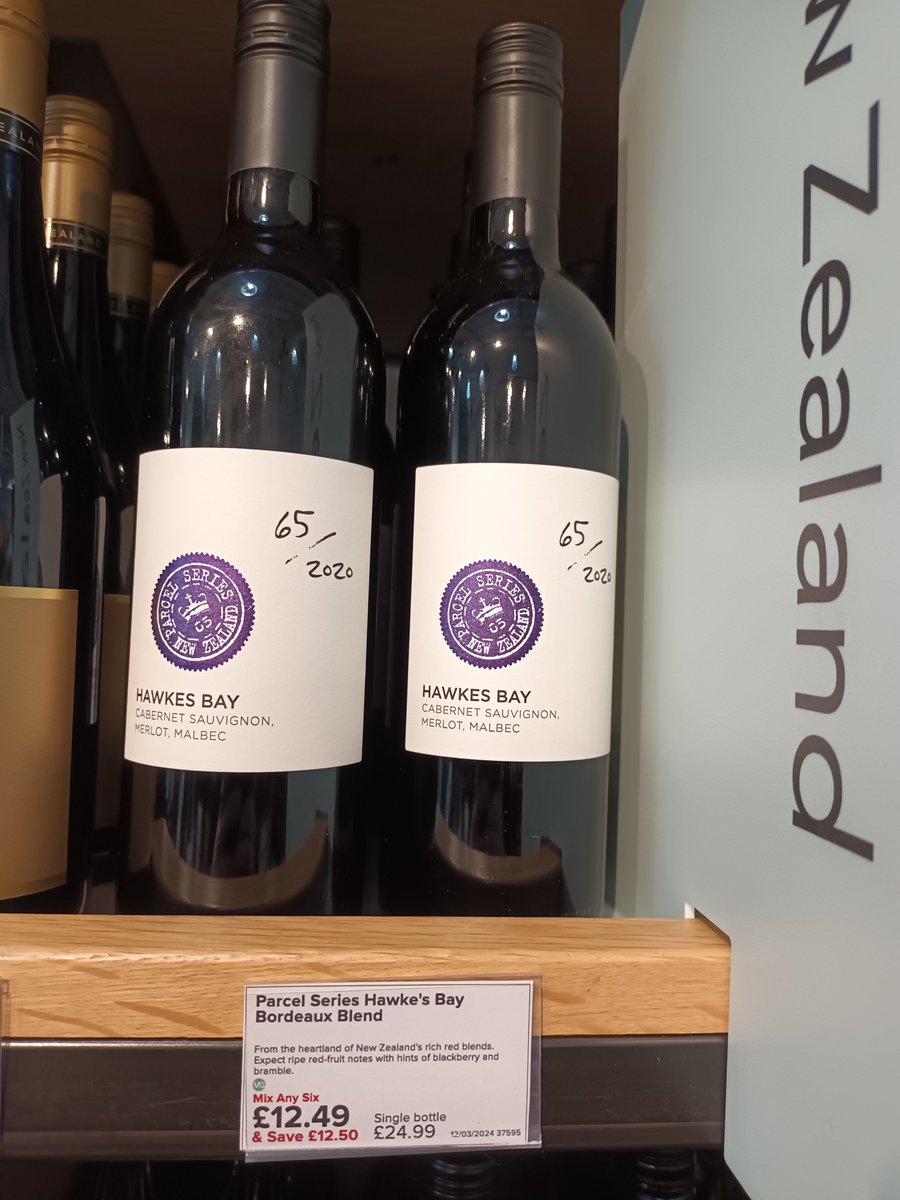 Introducing the new Parcel Series Hawke’s Bay Bordeaux Blend 2020. The wine shows flavours of restrained black fruit, cedar and pepper! At £12.49 on mix 6 it's a bargain! Enjoy! #majesticwinehertford #hertford #wine #NewZealandWine