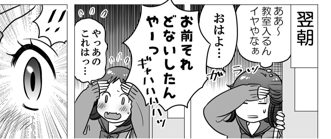 (3/4) 