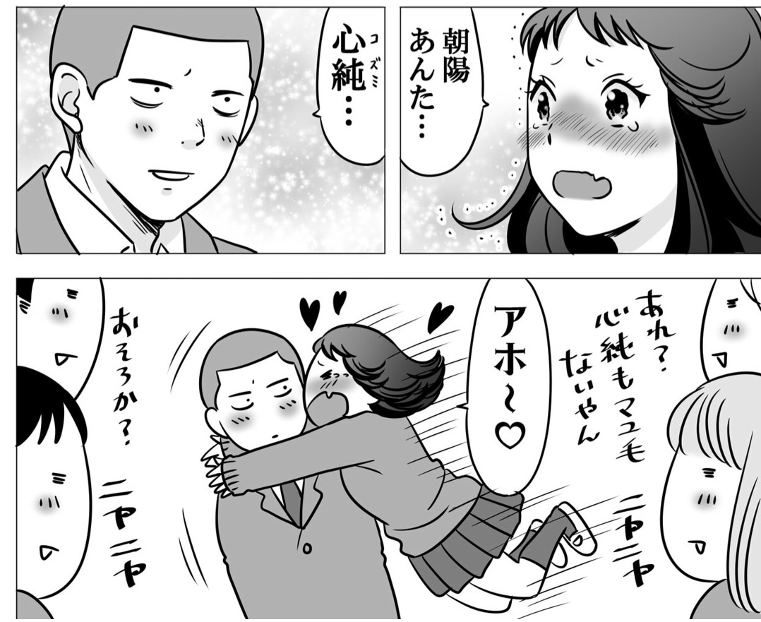 (4/4) 