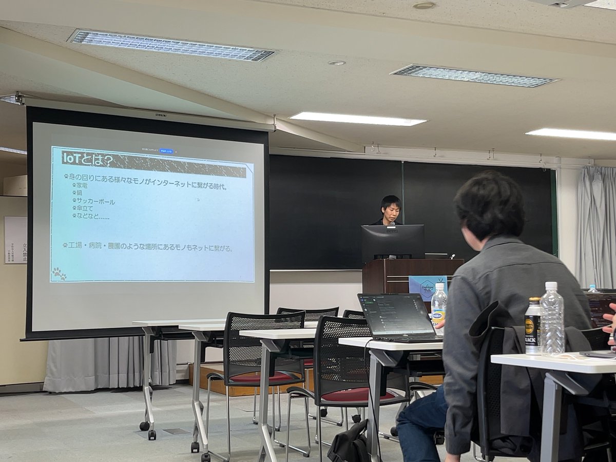 _ipfactory_'s tweet photo. 先日横浜国立大学公認インカレプログラミングサークルLumosさんと一緒に「IPFactory×Lumos合同LT」を開催しました！
@lumos_program
#LT https://t.co/DNrM3QgofG