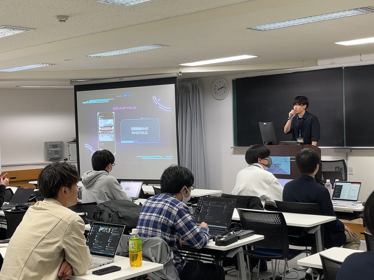 _ipfactory_'s tweet photo. 先日横浜国立大学公認インカレプログラミングサークルLumosさんと一緒に「IPFactory×Lumos合同LT」を開催しました！
@lumos_program
#LT https://t.co/DNrM3QgofG