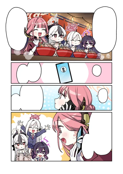 🎁 