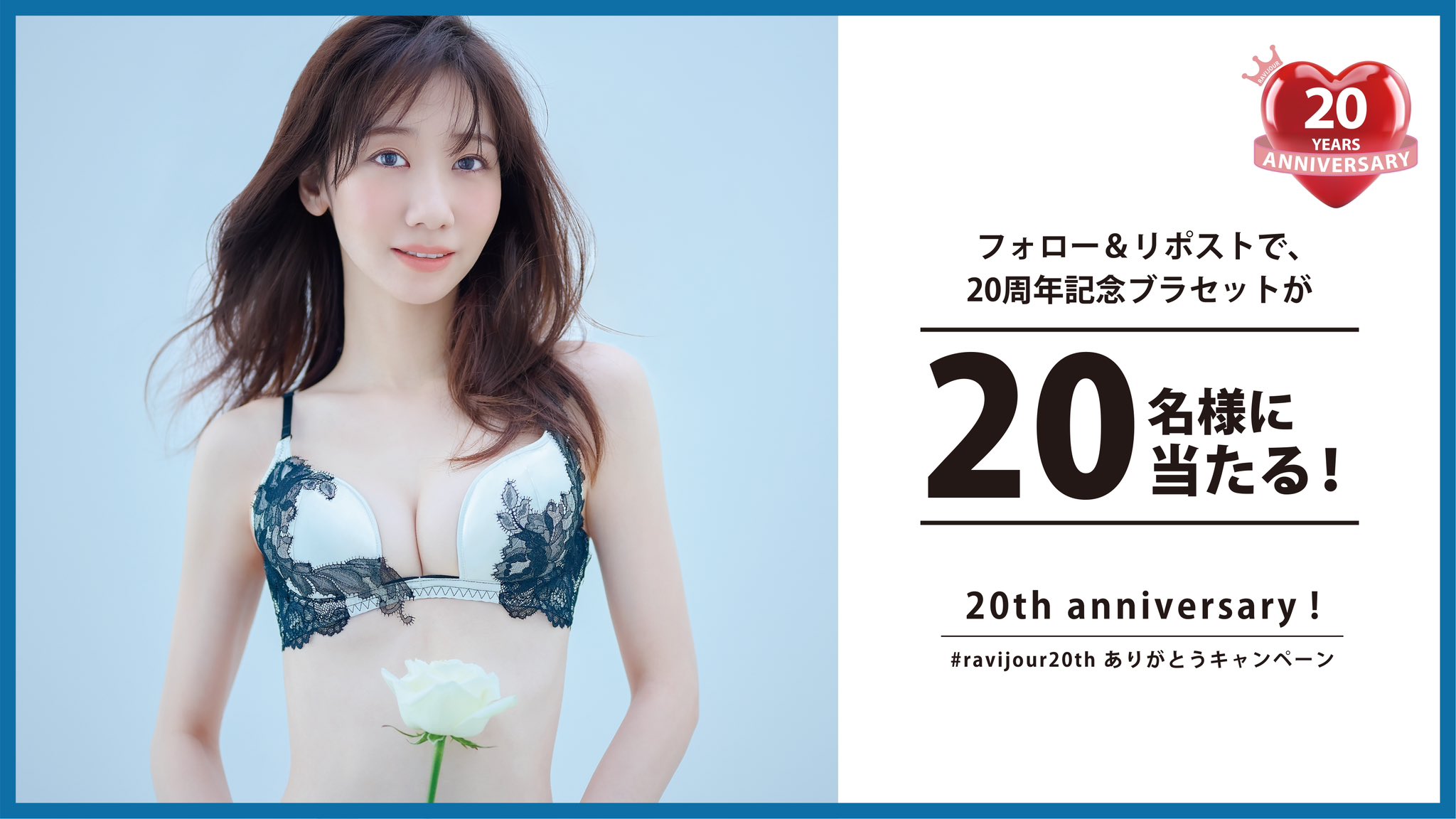 柏木由紀の彼氏 on X: 