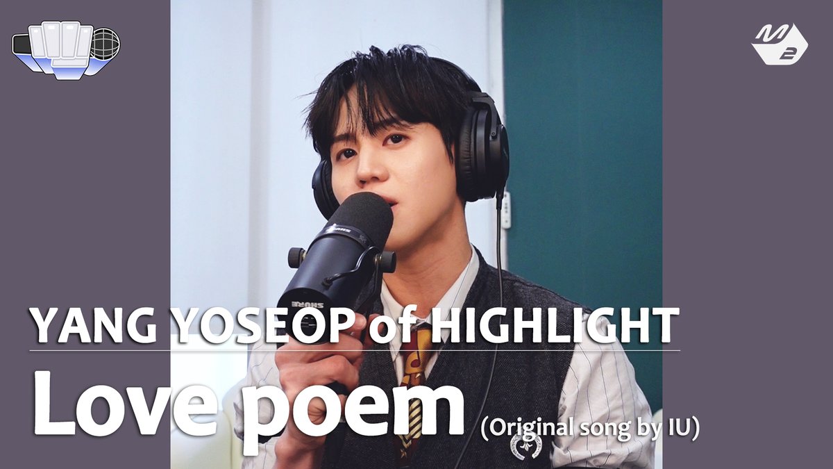 M2MPD's tweet photo. 하이라이트 양요섭 'Love poem' 정권 지르기 성공👊 가창력으로 차력쇼 하는 양요정 보러 오세요🤗 #정권챌린지 #양요섭 #Lovepoem #YANGYOSEOP #하이라이트 #HIGHLIGHT @Highlight_AUent #LiveRequest

▶ https://t.co/RBXWMpj53o https://t.co/pIXP6suJLg