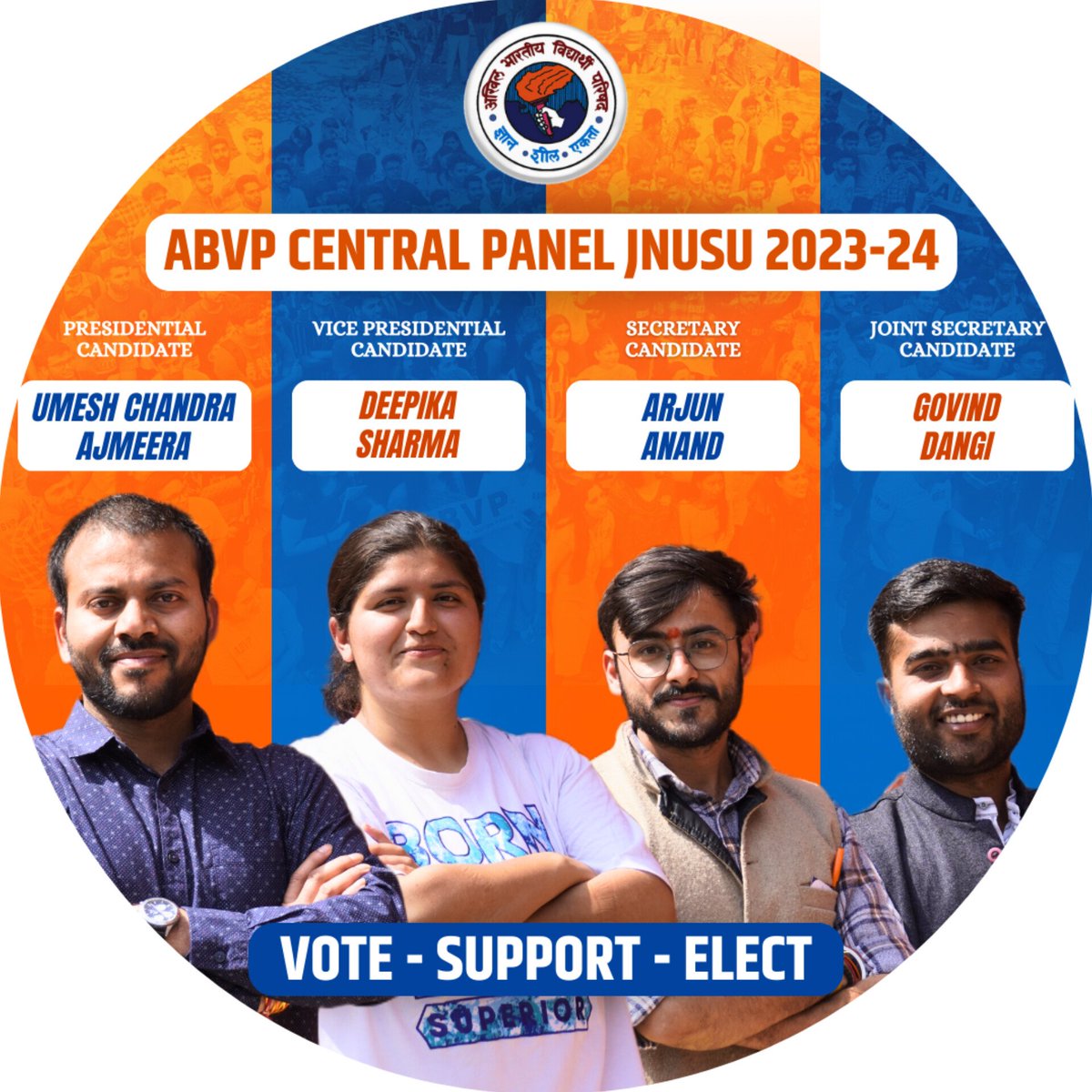 JNUSU must be for positive changes with an effective Career Counselling Centre & robust Placement Cell. ABVP pledges to establish these resources, guiding researchers to fellowships, internships, and placements. Tailored support for M.Sc., MCA,…