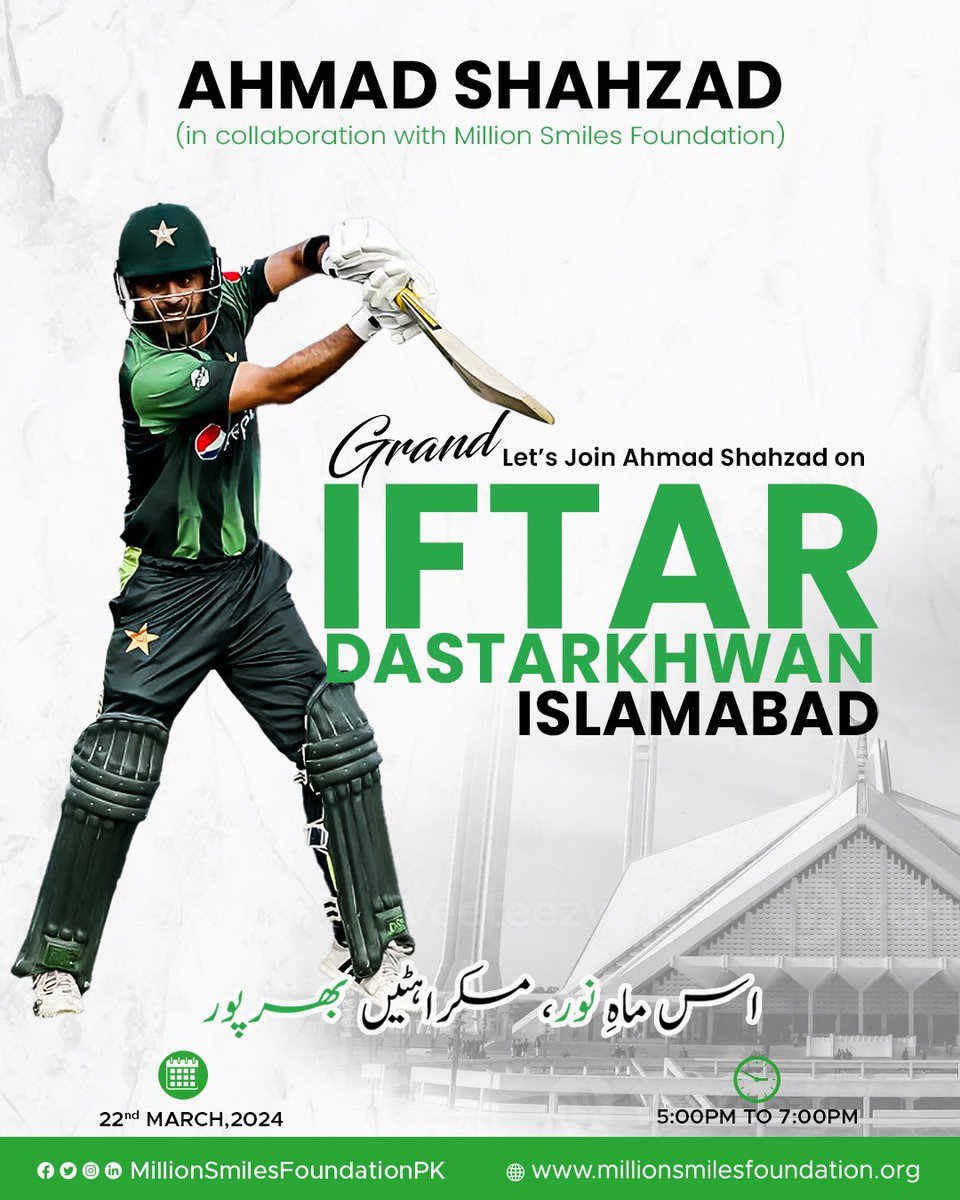 iamAhmadshahzad's tweet photo. The journey of Humanity for my people this Ramadan.

اِس ماہ نور، مسکراہٹیں بھرپور! 

Starting with Islamabad tomorrow with Iftar for over 500 plus people sharing my smiles with Humanity.

#AhmadShahzad #AS19 https://t.co/dw3kkBwNmh