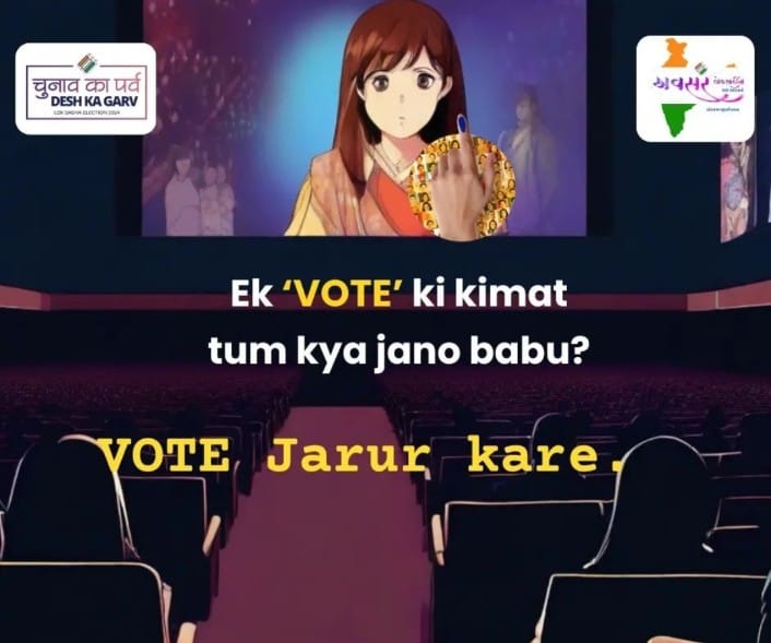 Mamlatdar Babra Election Sveep (@aerobabra) on Twitter photo 