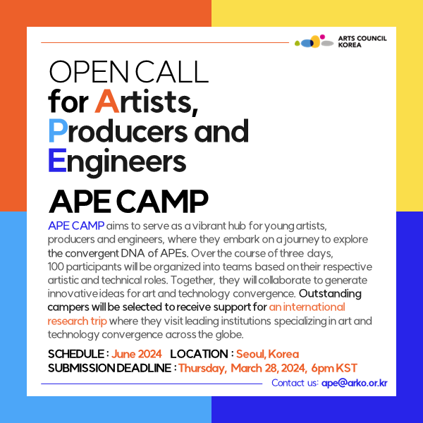 Here's an opportunity for creatives from the Arts Council Korea. Artists, producers and engineers can apply to take part in a bootcamp aimed at fostering cutting-edge collaborations between art and technology. Air fare and accommodation covered. artshub.co.uk/opportunity/ap…