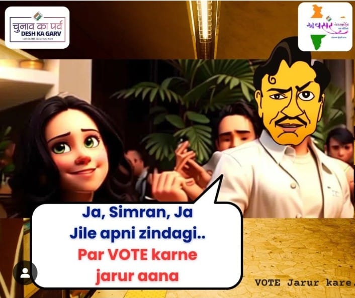 Mamlatdar Babra Election Sveep (@aerobabra) on Twitter photo 