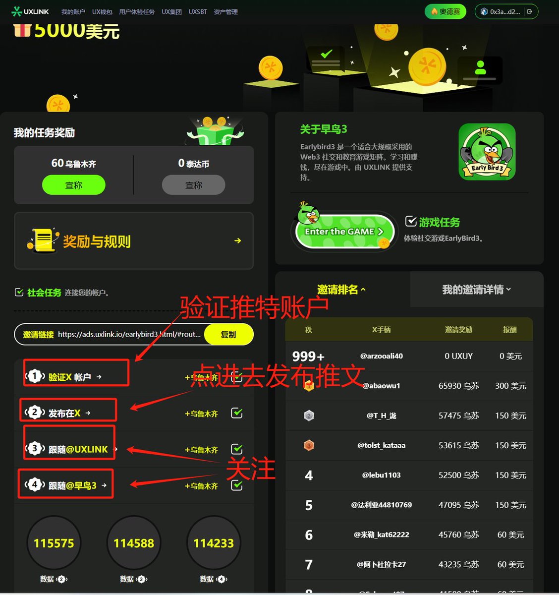 福利姬Autumn 🍂💢分享的黄推图片2 - 网红私拍内容