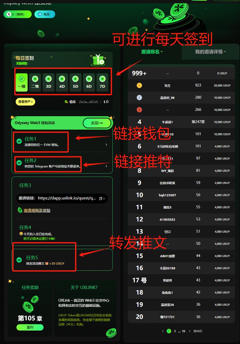 福利姬Autumn 🍂💢分享的黄推图片3 - 网红私拍内容