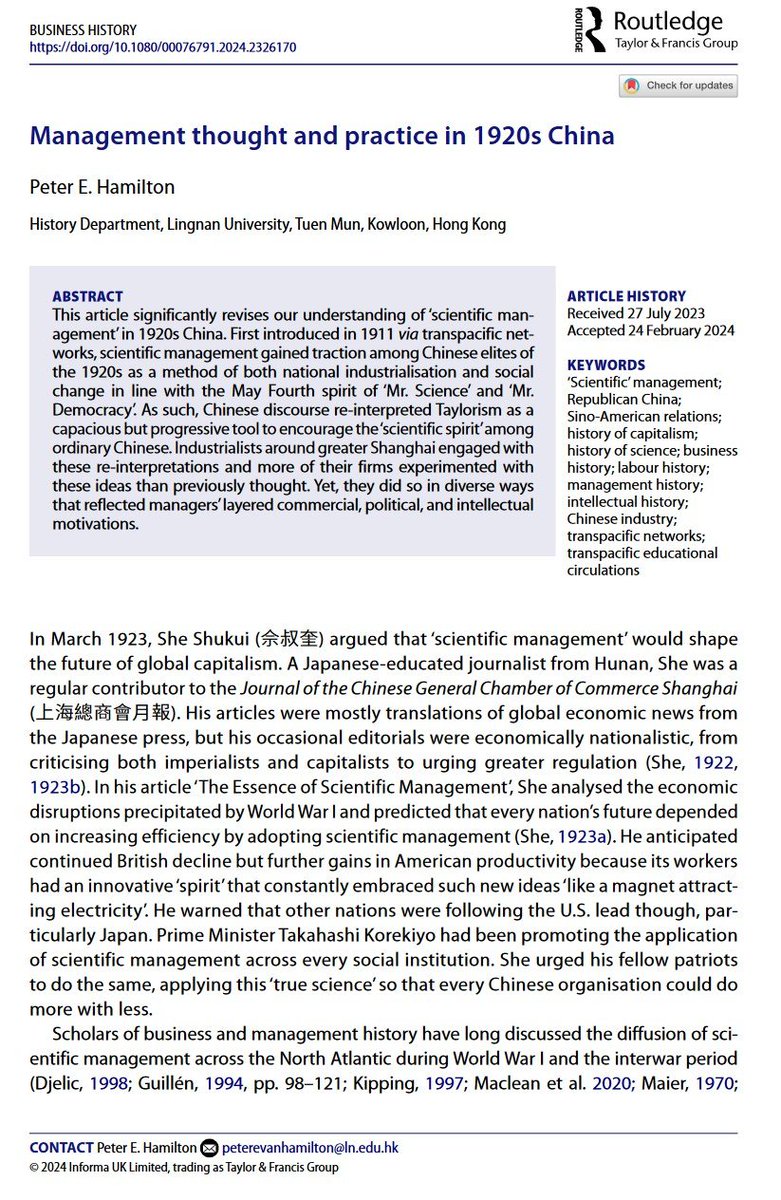 Major new article by @peharch out in @BH__journal: 'Management thought and practice in 1920s China' tandfonline.com/doi/full/10.10…