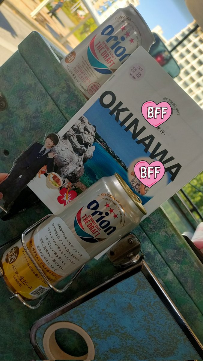 Sometimes_ngs's tweet photo. @karinemuri 古代のパワポテンプレで良ければこれ使いやすい〜〜これで社員旅行のしおり作った🥹
https://t.co/uikEbZuibD https://t.co/LCmPHwNDtI