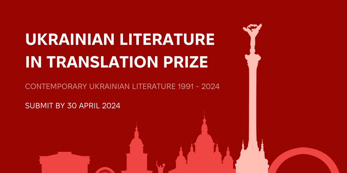 Announcing @Ukr_Institute's 2024 Ukrainian Literature in Translation Prize! This year's #ULTP emphasises the gravity of choice in the modern world. Ukraine regained its independence in 1991: a key moment in Ukraine's history, and something Russia has tried to undo many times ⤵️