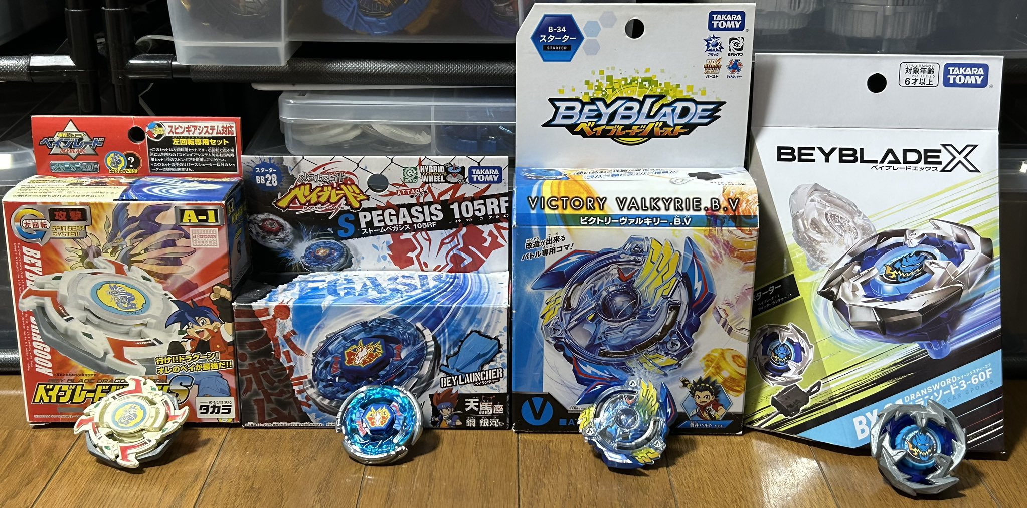 ◤𝑭𝑭𝑩𝑩◢ على X: 