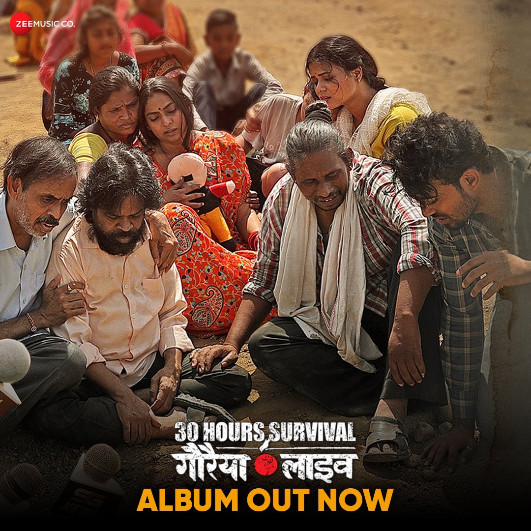 ZeeMusicCompany's tweet photo. The rustic album of #GauraiyaLive OUT NOW! 🔥🎼
Click play now! ❤️
https://t.co/WBPu85UJmt
#SeemaSaini #Gabriel #Gauraiya #RahulRangare #Boses #Vinay #Pankajjha #NarendraKhatri #OnkardasManikpuriNatha #SreyanshJain #AdaSingh #GaneshSingham https://t.co/vhCj7u5xgn