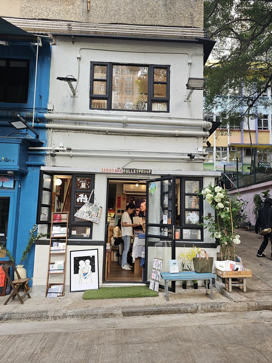 Took the time to visit the famous Mount Zero bookshop in Sheung Wan today. Above the door it says 'Ideas are bulletproof. Sadly not bulletproof enough. Harassed by the authorities, it will close next week.