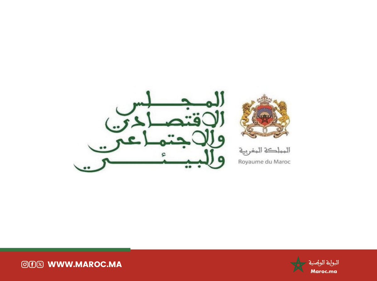 Portailmaroc_ma's tweet image. المجلس الاقتصادي والاجتماعي والبيئي يوصي بتحسين فعالية برامج التكفل الاجتماعي بالفئات الهشة لمحاربة ظاهرة التسول
shorturl.at/qAT89 

#Maroc #morocco #SocialWelfarePrograms