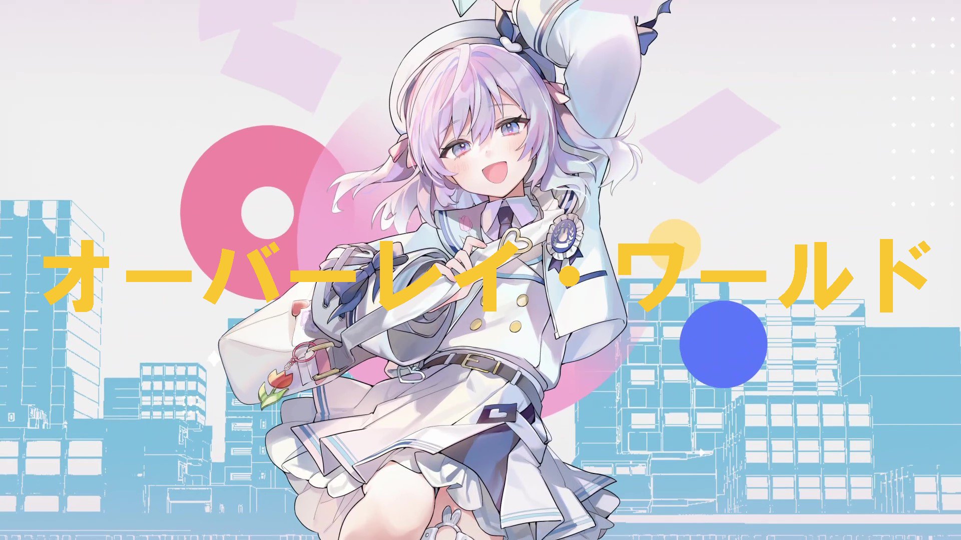 【⭐️るる】 Highlights by るる (@rull0ll) / X