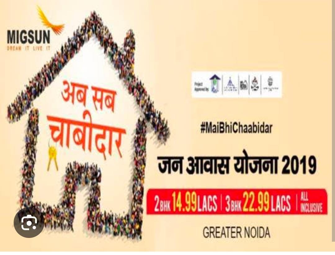 रविन्द्र उग्रसेन चौबे(मोदीजी का परिवार) tweet media