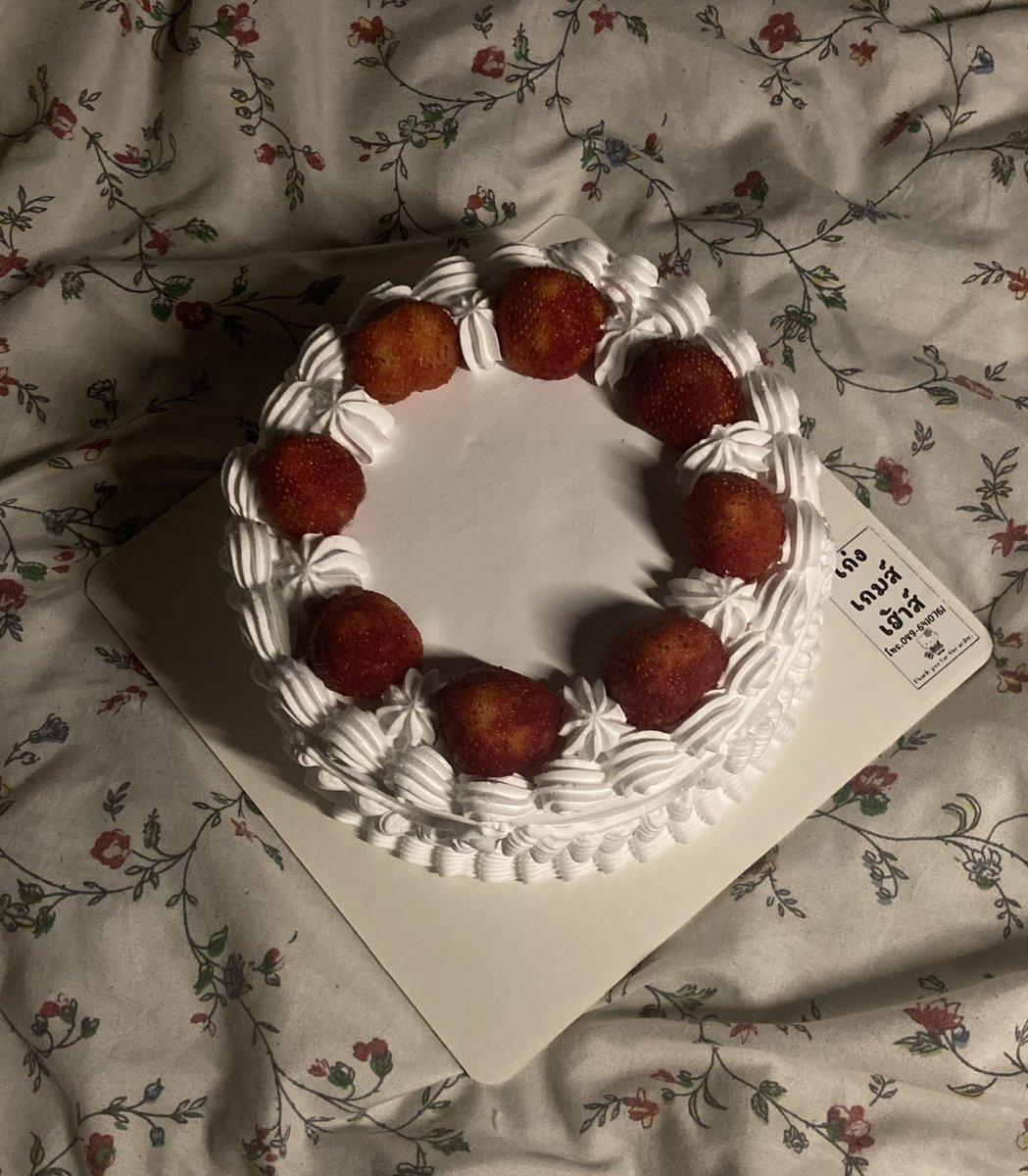 nmjire's tweet image. sixteen birthday