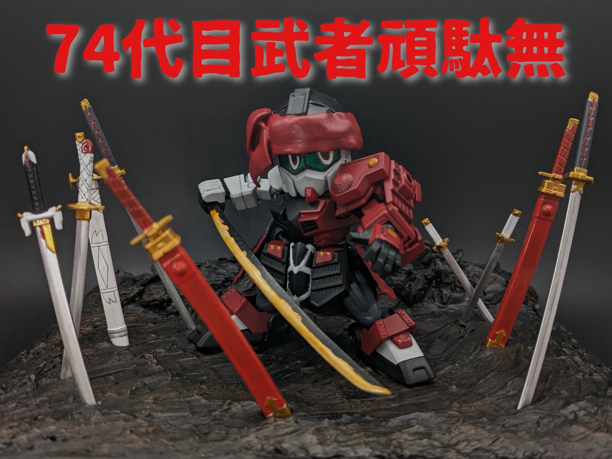 納豆シルバー (@anko555drive) / Posts / X