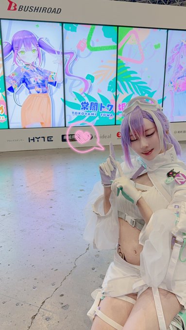 コスプレイヤー雪村ユノのTwitter画像19