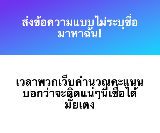 mumu むむ tweet media