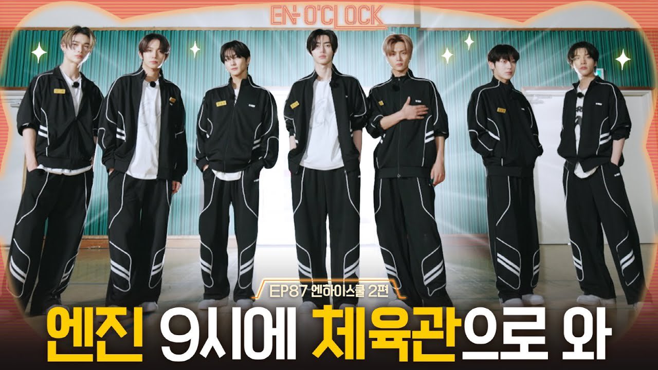 THE NERDYS Tracksuit セットアップ THE NERDYS セットアップ THE NERDYS Tracksuit セットアップ