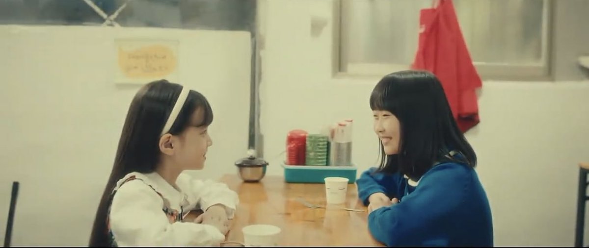 _Batman40's tweet photo. ˑ ִֶָ ♡ ˑ ֗ ❣️🌱
#PyramidGameEp6 https://t.co/LZhpESxtWo
