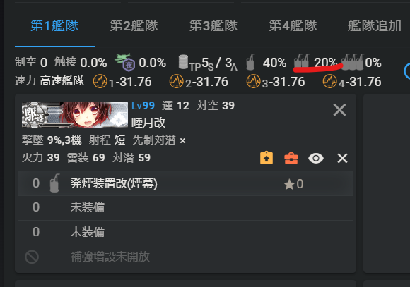 KKsonThomas's tweet photo. @noro_006 @zekamashinet 一つだけ載せたら数字がおかしいかも？ https://t.co/vtndvrXwZp