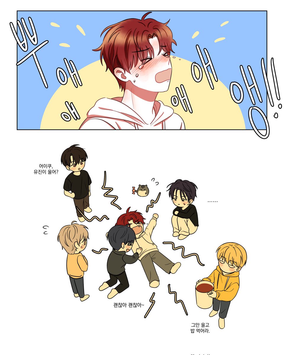 뎅글 tweet media