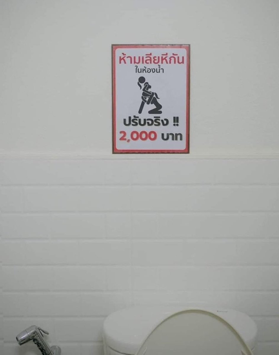 ต่อที่ห้องเราได้นะ 🛵😁😜

#เลสเบี้ยนนัดเย็ด #เลส #เลสหื่น #เลสทู 
#เลสเบี้ยน #เลสเบี้ยนเงี่ยน #เลสเบี้ยนโสด #เลสเบี้ยนหื่น #เลสทูเวย์ #เลสควีน
#เลสเงี่ยน #เรียวหญิง #หญิงเดี่ยว 
#ชอบหญิง #เลสนัดเย็ด #FWB